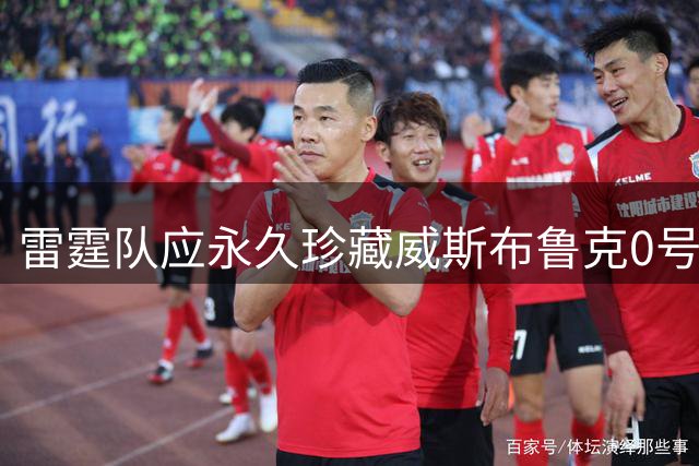 about image